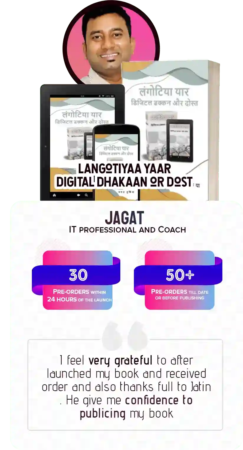 Jagat — Langotiyaa Yaar
